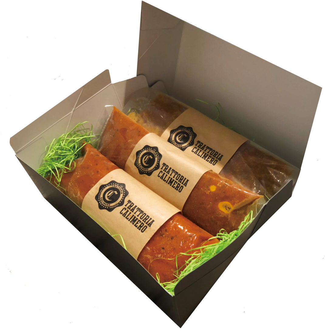 ジビエスパイスカレーセット