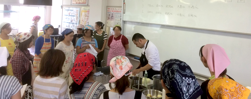 本格イタリアン料理教室