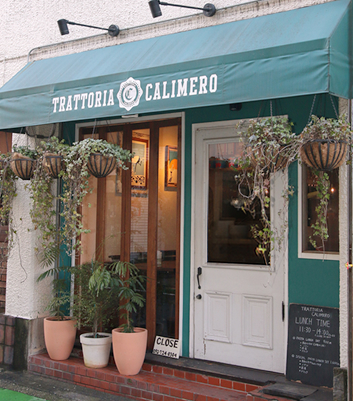 トラットリア カリメロ